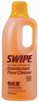 威寶Swipe - 橙威寶濃縮殺菌洗地水 - 2.2L -  Mango Store