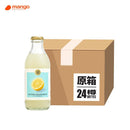 StrangeLove - Salted Grapefruit 湯力水 180ml (原箱24樽) -  Mango Store