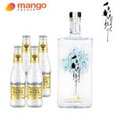 白蘭樹下 - Perfume Trees Hong Kong Gin 香港琴酒 - 500ml Gin Tonic Set 精選組合