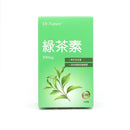 O'Farm-Dr. Nature-綠茶素-120粒 x 500mg -  Mango Store