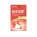 O'Farm-Dr. Nature-蘋果果膠 Plus (90粒 x 510mg) -  Mango Store