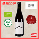 Michel Redde & Fils - French Loire Valley White Wine La Moynerie 2018 - 750ml (Sauvignon Blanc, Cantaloupe, Grapefruit)