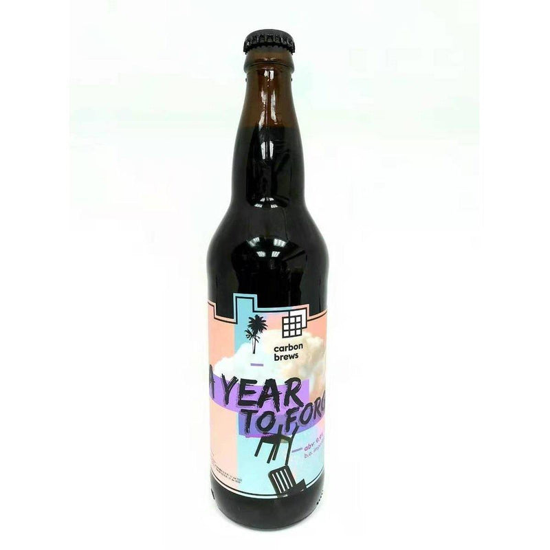 Carbon Brews - A Year To Forget Blueberry Cobbler Barrel Aged Imperial Stout 香港手工啤酒 650ml -  Mango Store
