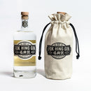 Fok Hing Gin 福興氈 – Edition 852 Gin香港852版本琴酒 - 700ml -  Mango Store