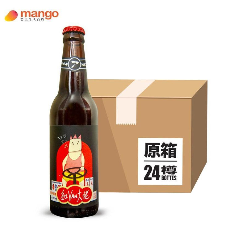Hong Kong Whistle 吹啤啤 - 紅van大佬 Red Ale HK Craft Beer 香港手工啤酒 330ml (原箱24樽) -  Mango Store