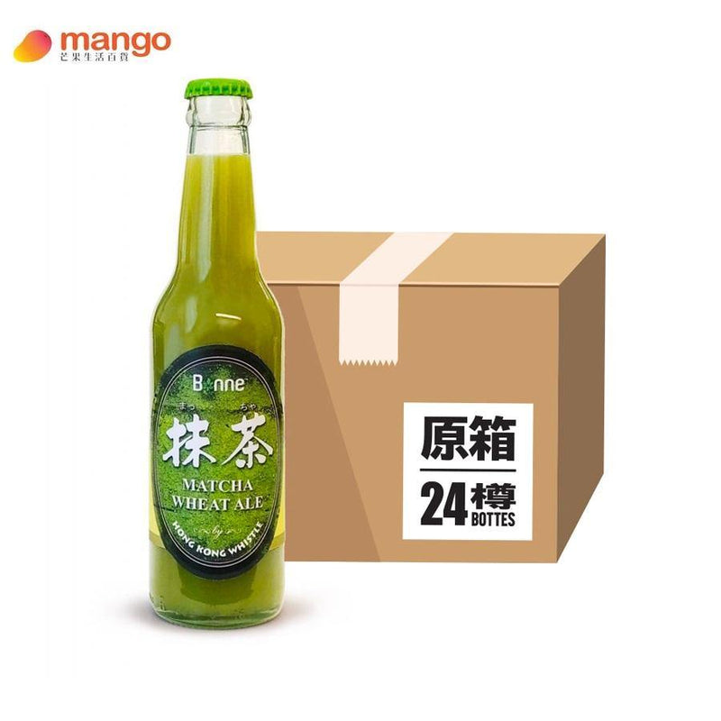 Hong Kong Whistle 吹啤啤 - 宇治抹茶小麥啤 Uji Matcha Wheat Ale HK Craft Beer 香港手工啤酒 330ml (原箱24樽) -  Mango Store