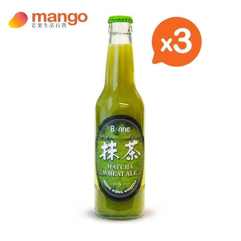 Hong Kong Whistle 吹啤啤 - 宇治抹茶小麥啤 Uji Matcha Wheat Ale HK Craft Beer 香港手工啤酒 330ml (3樽) -  Mango Store