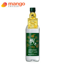 濱田酒造 - JUJU Japanese Craft Gin 樹樹日本琴酒 - 700ml