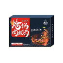 想念Xiangnian - 熗鍋肉絲麵 (1盒1份) - 185g -  Mango Store