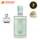 Cambridge Distillery - Japanese Gin 英國日本琴酒 - 700ml