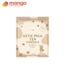 Chill House - Keto Milk Tea 生酮防彈高纖能量珍珠奶茶(生酮飲食,瘦身代餐必備,越喝越瘦的生酮奶茶)