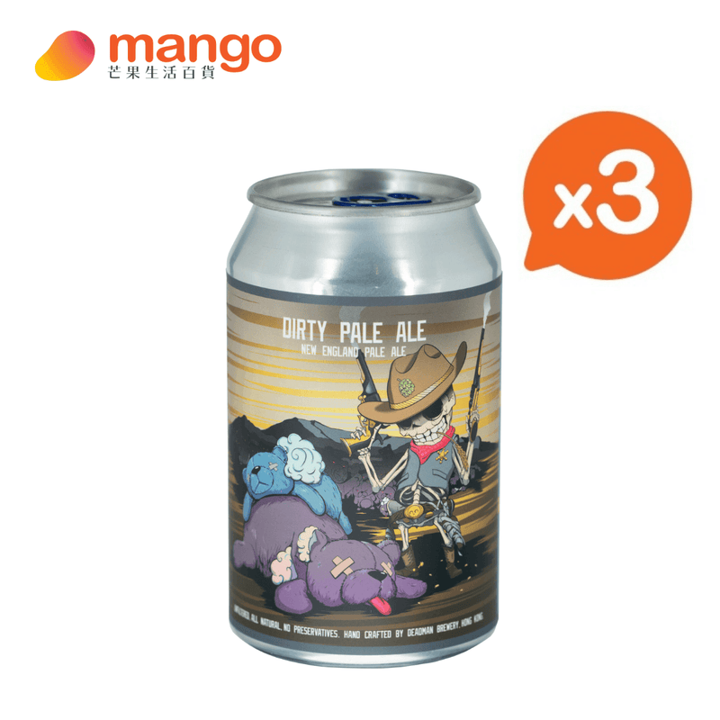 Deadman Brewery  - Dirty Pale Ale HK Craft Beer 香港手工啤酒 330ml (3罐) -  Mango Store
