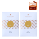 Dedicated Chocolate - Jasmine Tea Milk Chocolate 48% Cocoa 香片茶牛奶朱古力 48% 可可 48g (2片)