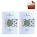 Dedicated Chocolate - Oat Milk Dark Chocolate 60% Cocoa 60% 燕麥奶黑朱古力 48g (2片)