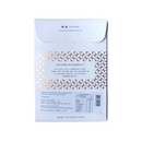 Dedicated Chocolate - Single Origin 75% Dark Chocolate - Dominican Republic (Zorzal) 多明尼加共和國 單一產地 75%黑朱古力 48g (2片)
