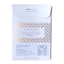 Dedicated Chocolate - Single Origin 75% Dark Chocolate - Vietnam (Tien Giang) 越南單一產地 75%黑朱古力 48g (2片)