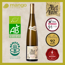 Domaine Albert Boxler - Riesling Reserve White Wine 750ml