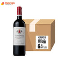 Domaines Comte de Malet Roquefort - Comtesse Malet de Roquefort 法國紅葡萄酒 - 750ml (原箱6支) -  Mango Store