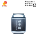 閣樓釀造 - Elderflower Coffee Tonic 接骨木花咖啡湯力 250ml (接骨木花, 咖啡, 香港品牌, 香港製造)