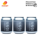 閣樓釀造 - Elderflower Coffee Tonic 接骨木花咖啡湯力 250ml (3罐) (接骨木花, 咖啡, 香港品牌, 香港製造)