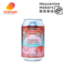 閣樓釀造 - Strawberry Yerba Mate Sparkling Tea 有汽士多啤梨瑪黛茶 330ml (士多啤梨清香, 瑪黛茶,提神, 健康咖啡, 抗氧化, 香港品牌, 香港製造)