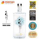 白蘭樹下 - Perfume Trees Hong Kong Craft Gin 香港琴酒 - 500ml -  Mango Store