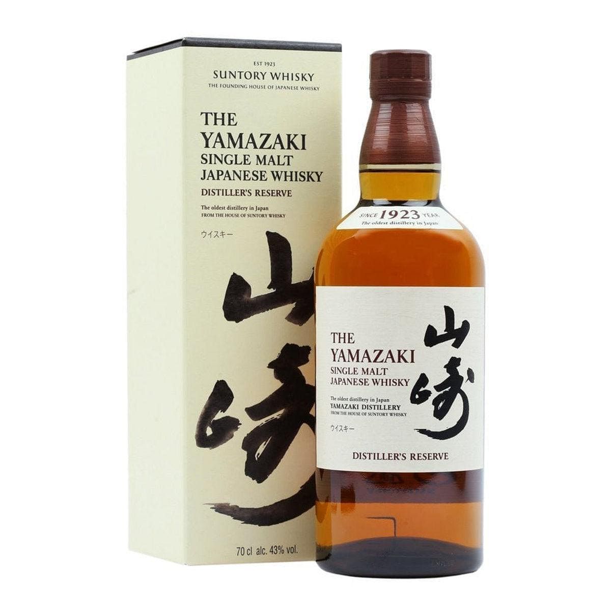 Suntory 三得利- The Yamazaki Single Malt Whisky Distiller's