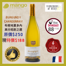 Vignerons de Buxy - 法國布根地白葡萄酒 Bourgogne Chardonnay 2020 - 750ml (夏多內, 黃蘋果, 菠蘿)