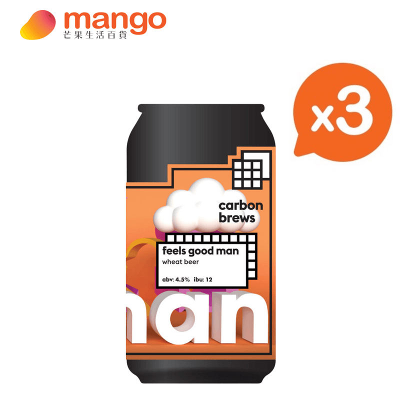 Carbon Brews - feels good man香港手工啤酒 330ml (3罐) -  Mango Store