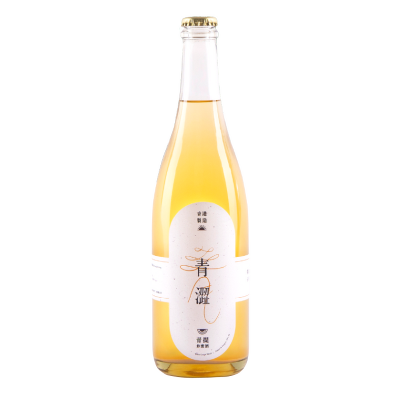 日照夜霧 - 青澀 青提蜂蜜酒 - 750ml (100% 香港本地蜂蜜製造)