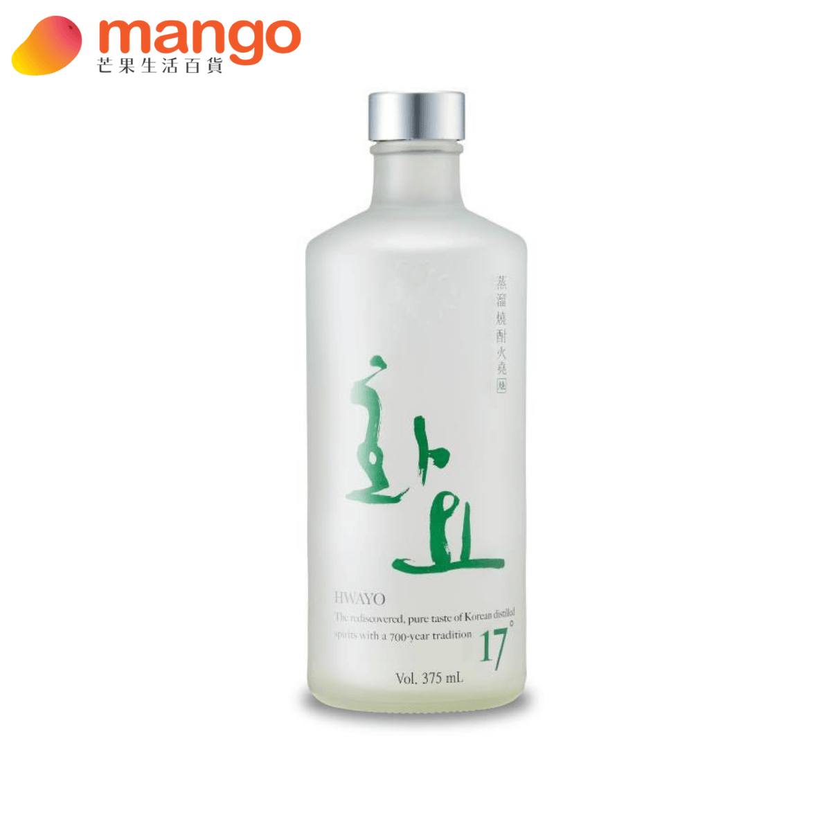 收藏必選] Hwayo火堯- 17 Korea Premium Soju 韓國17°燒酒- 375ml丨