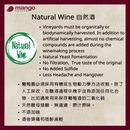 Natacha Chave - Crozes Hermitage Red Wine 750ml