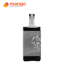 白蘭樹下Perfume Trees - Pale Ink Sugar Free Coffee Liqueur 淡墨無糖咖啡甜酒 500ml -  Mango Store