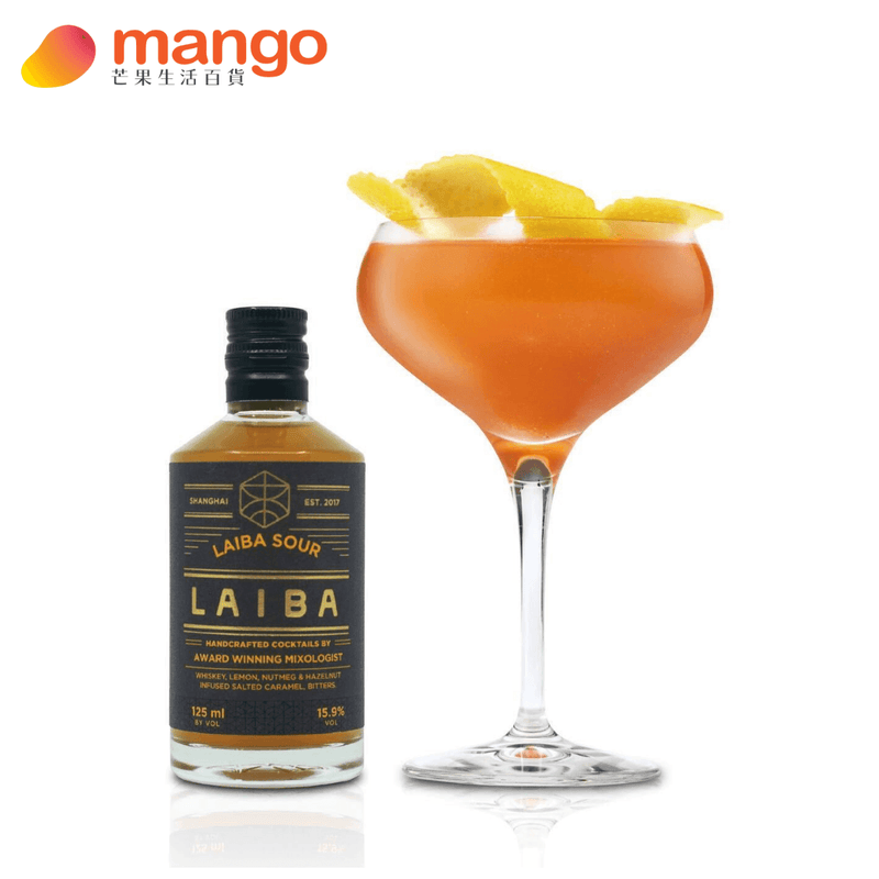 Laiba - LAIBA Sour 上海手調雞尾酒 - 125ml -  Mango Store
