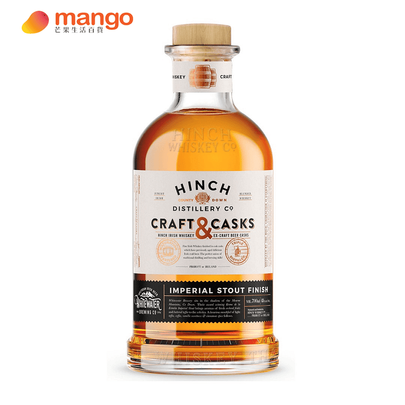 Hinch Craft & Casks Irish Whiskey Imperial Stout Finish 愛爾蘭限量黑啤酒桶熟成威士忌 700ml -  Mango Store