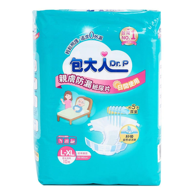 Dr.P 包大人 - 親膚防漏紙尿片日用型(大碼) -  Mango Store