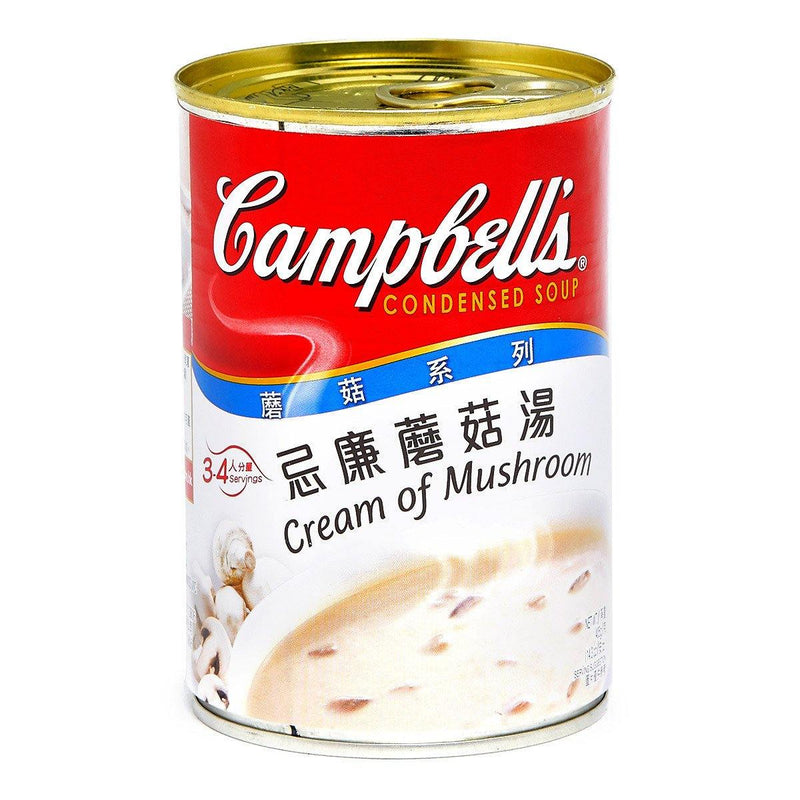 Campbell's 金寶 - Sizing-up 忌廉蘑菇湯 -14.3oz -  Mango Store