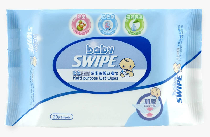 威寶Swipe - bb威寶多用途嬰兒濕巾 (20片) -  Mango Store