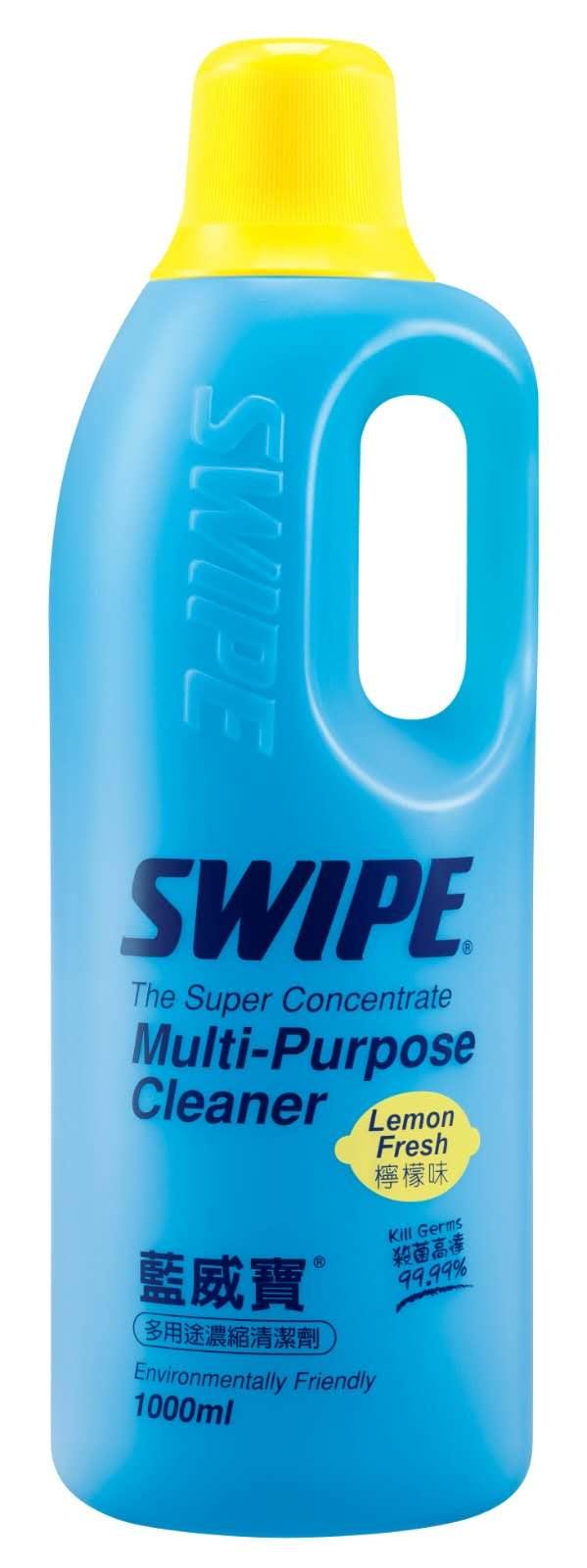 威寶Swipe - 藍威寶多用途濃縮清潔劑 (檸檬味) - 1000ml -  Mango Store