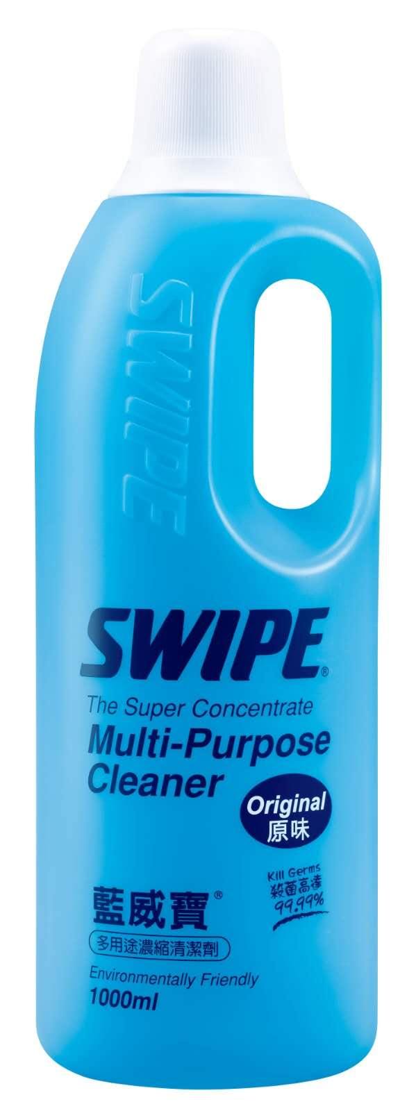 威寶Swipe - 藍威寶多用途濃縮清潔劑 (原味) - 1000ml -  Mango Store