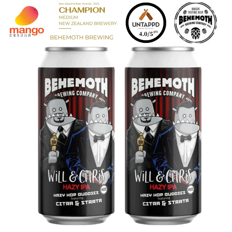 Behemoth Brewing - Behemoth Hop Buddies