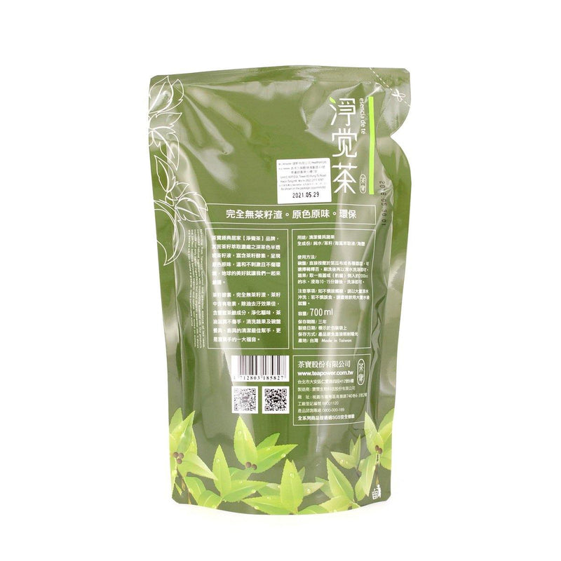 O'Farm -茶寶-天然茶皂洗潔液補充包-700ml -  Mango Store
