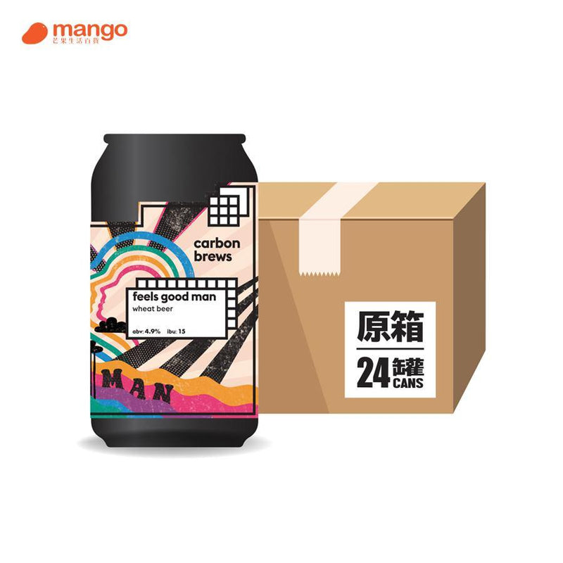 Carbon Brews - feels good man香港手工啤酒 330ml (原箱24罐) -  Mango Store