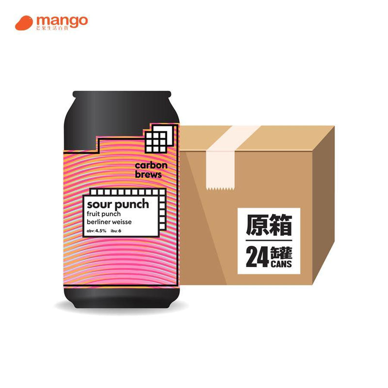 Carbon Brews - sour punch香港手工啤酒 330ml (原箱24罐) -  Mango Store
