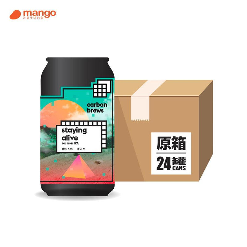 Carbon Brews - staying alive香港手工啤酒 330ml (原箱24罐) -  Mango Store