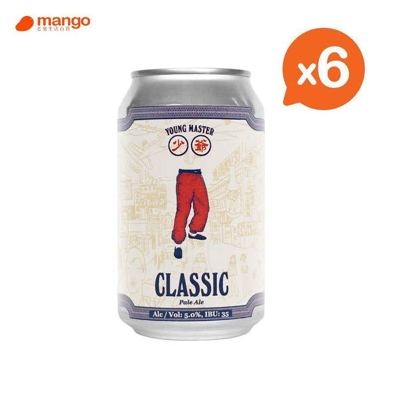 少爺啤 - 經典淡愛爾Classic Pale Ale香港手工啤酒 330ml (6罐) -  Mango Store