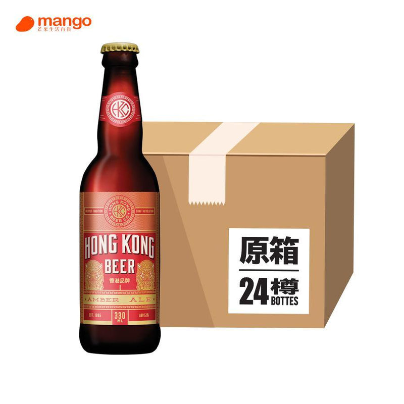 香港啤酒 - 香港啤酒Hong Kong Beer Amber Ale 香港本地手工啤酒 330ml (原箱24樽) -  Mango Store
