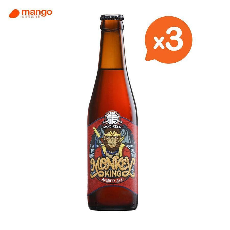 門神 - 孫悟空琥珀啤酒Amber Ale 香港手工啤酒 330ml (3樽) -  Mango Store