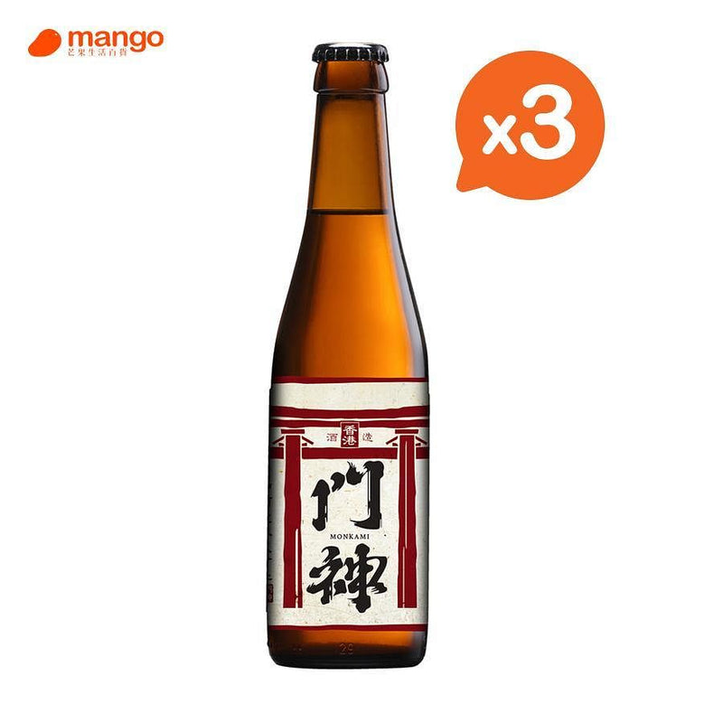 門神 - 米釀啤酒MONKAMI RICE LAGER 香港手工啤酒 330ml (3樽) -  Mango Store