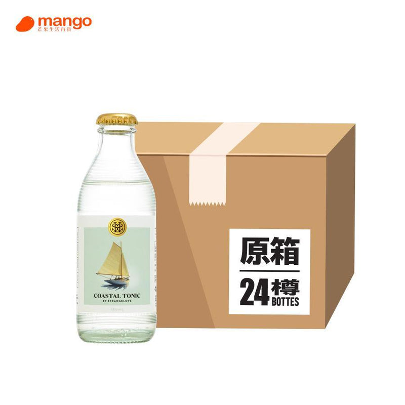 StrangeLove - Coastal Tonic 湯力水 180ml (原箱24樽) -  Mango Store